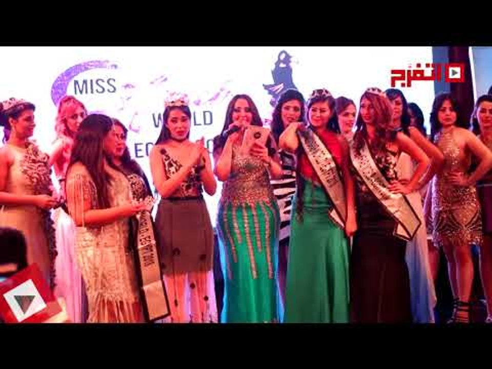 اتفرج | رانيا مصطفى تفوز بلقب ملكة جمال العرب 2018