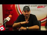 اتفرج | خالد تاج الدين يحكي موقف مضحك مع عمرو دياب