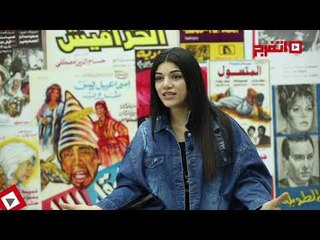 اتفرج | صابرين النجيلي تكشف عن مشاريعها المستقبلية