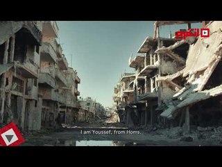 اتفرج | جود سعيد: رؤية الخراب أشد الصعوبات بتصوير «مطر حمص»