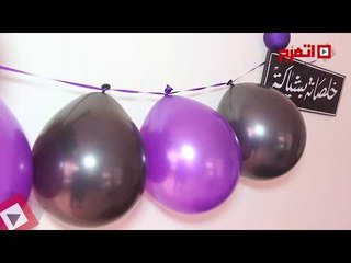 اتفرج | «دلع نفسيتك».. مبادرة يطلقها مدير شركة لراحة الموظفين