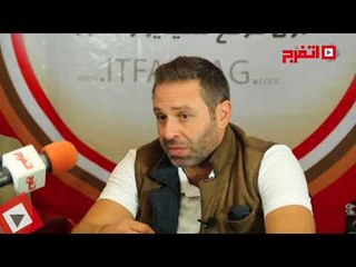 اتفرج | حازم إمام: بعض المواقع أفسدت الإعلام الرياضي