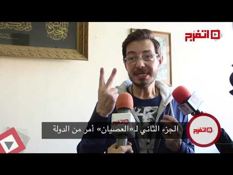 اتفرج | أحمد زاهر: أختياري للأعمال عن اقتناع مش للشهرة والفلوس