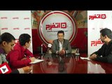 اتفرج | محمد أبو العلا: مرتضى منصور ورط الزمالك مع كل الجهات الرياضية