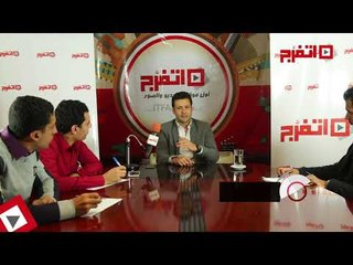 اتفرج | أبو العلا: كوبر ناجح بالأرقام رغم تحفظي علي الأداء