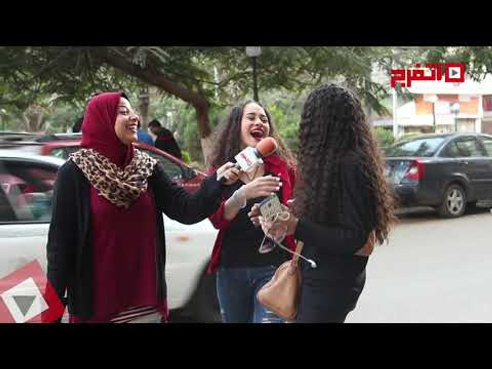 اتفرج | ردود صادمة للبنات والشباب عن «تحكمات الجواز»