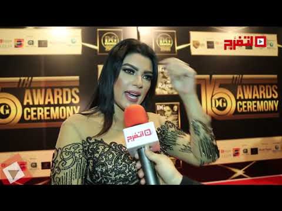 اتفرج | عزة مجاهد : فوق السحاب وش الخير عليا