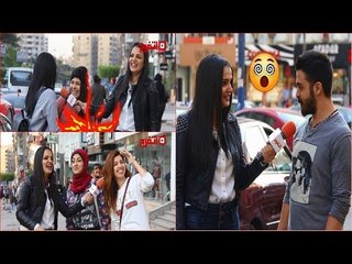 اتفرج | الفرق بين الشاب المصري والسوري بشهادة بنات مصر