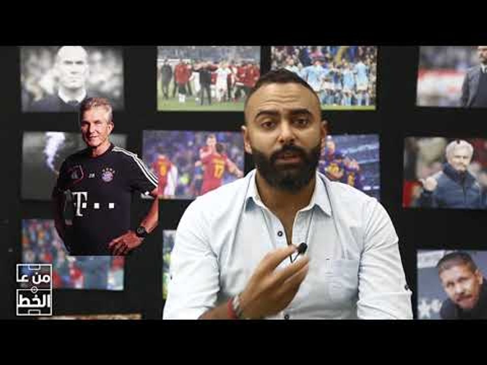اتفرج | «من ع الخط».. الريال أقرب للنهائي وصلاح أمل ليفربول