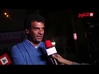 اتفرج | محمد حمدي: أيام وأنتهي من مونتاج «بيكيا» استعداداً لعرضه