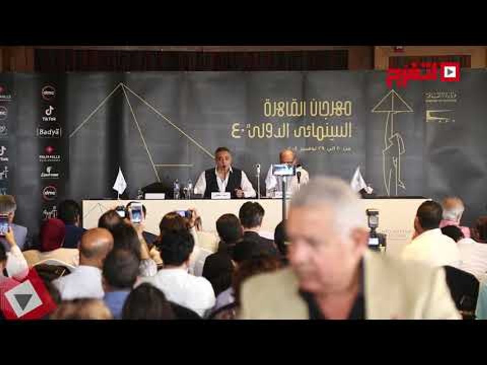 اتفرج | حفظي: القاهرة السينمائي يكرم حسن حسنى وهشام نزيه وجائزتان جدد بالمهرجان