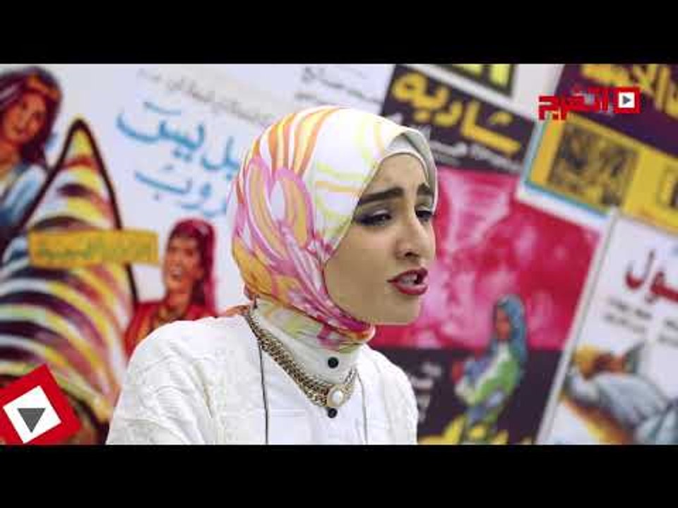اتفرج | «عمرو وحماقي وتامر».. «ميدلي» بصوت هلا رشدي