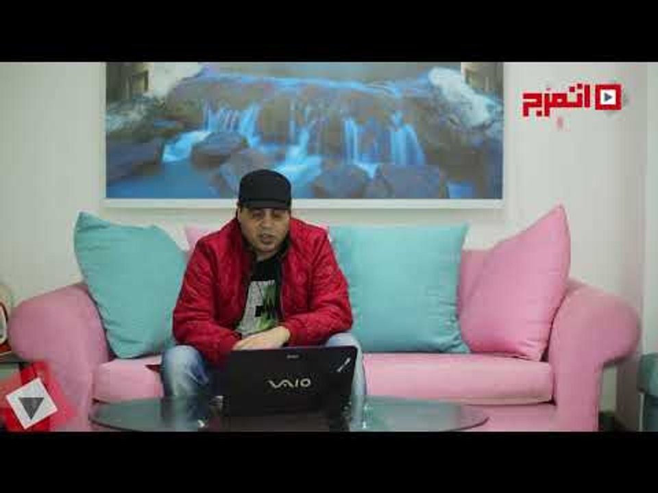 اتفرج | حظك والأبراج: توقعات محمد فرعون في عام 2019 «برج الجوزاء»