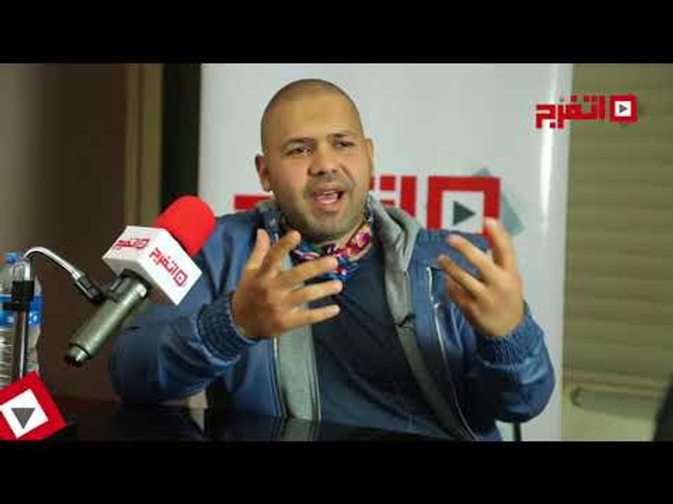اتفرج | محمود الخيامي يوجه رسالة لفنانين مصر