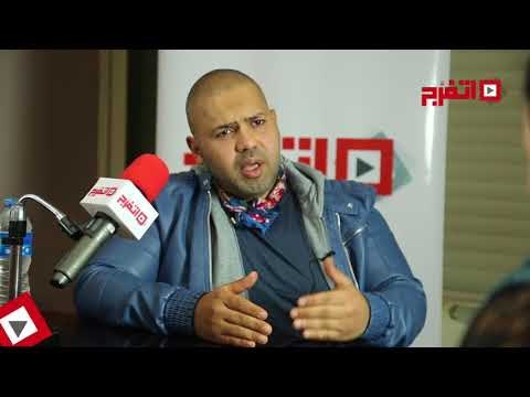 اتفرج | محمود الخيامي يكشف عن علاقاته بنجوم الخليج