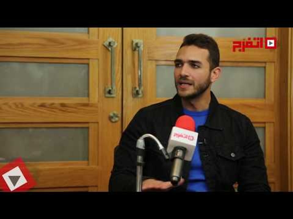 اتفرج | عبد الجواد: «ماليش مثيل»..وأتمنى تكون أعمالي صدقة لي