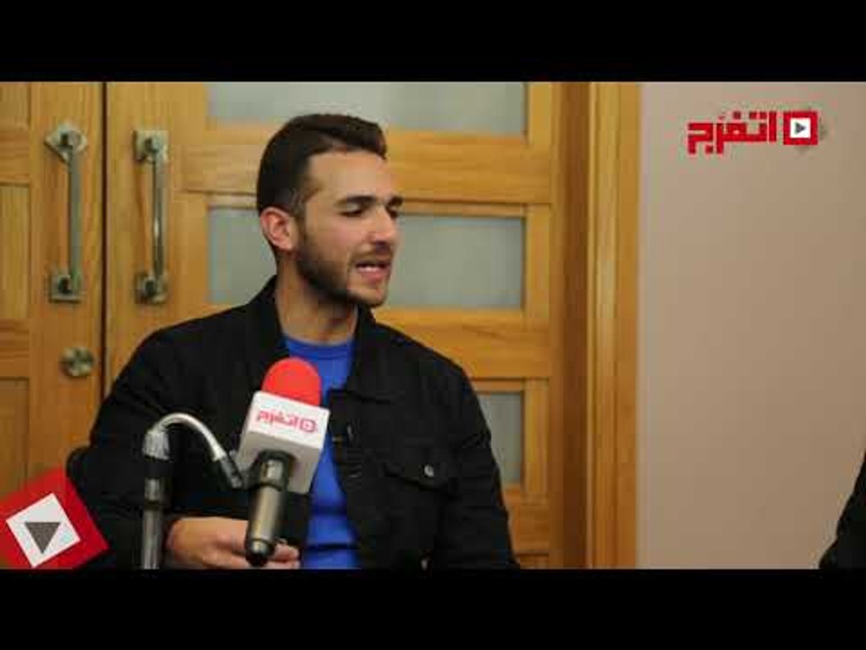 اتفرج | إبراهيم عبد الجواد: «أهم حاجة تسيب آثر في الناس بشغلك»