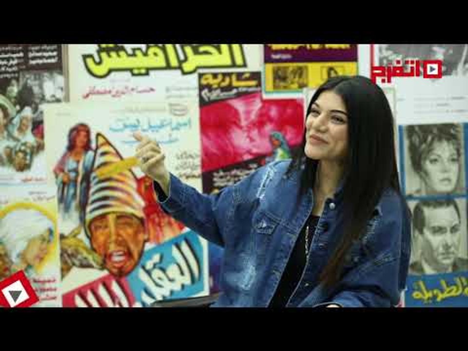 اتفرج | صابرين النجيلي تغني «العب يلا» على طريقتها الخاصة