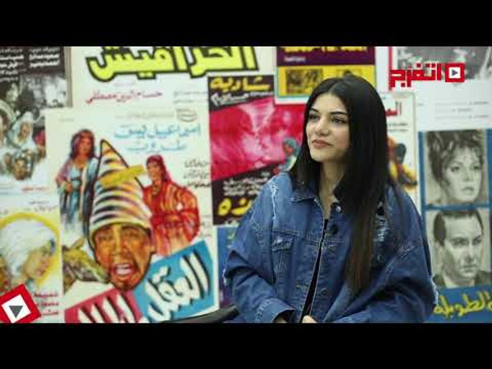 اتفرج | صابرين النجيلي: مش عايزة أمثَّل حاجة تافهة