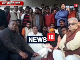 जूते से पिटाई: धरने पर बैठ BJP विधायक, कहा- ये धरना सांसद शरद के खिलाफ नहीं