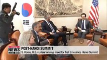 Seoul, Washington agree it's sensitive time in N. Korea-U.S. nuclear negotiations