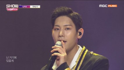 Show Champion EP.306 IMFACT - Only U