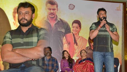 Yajamana Movie: ಇದು ಯಜಮಾನನ ಯಶಸ್ಸಿನ ಸಂಭ್ರಮ | FILMIBEAT KANNADA