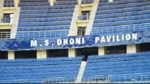 IndVsAus 3rd ODI: MS Dhoni humbly refused to inaugurate the Dhoni Pavilion in JSCA | वनइंडिया हिंदी