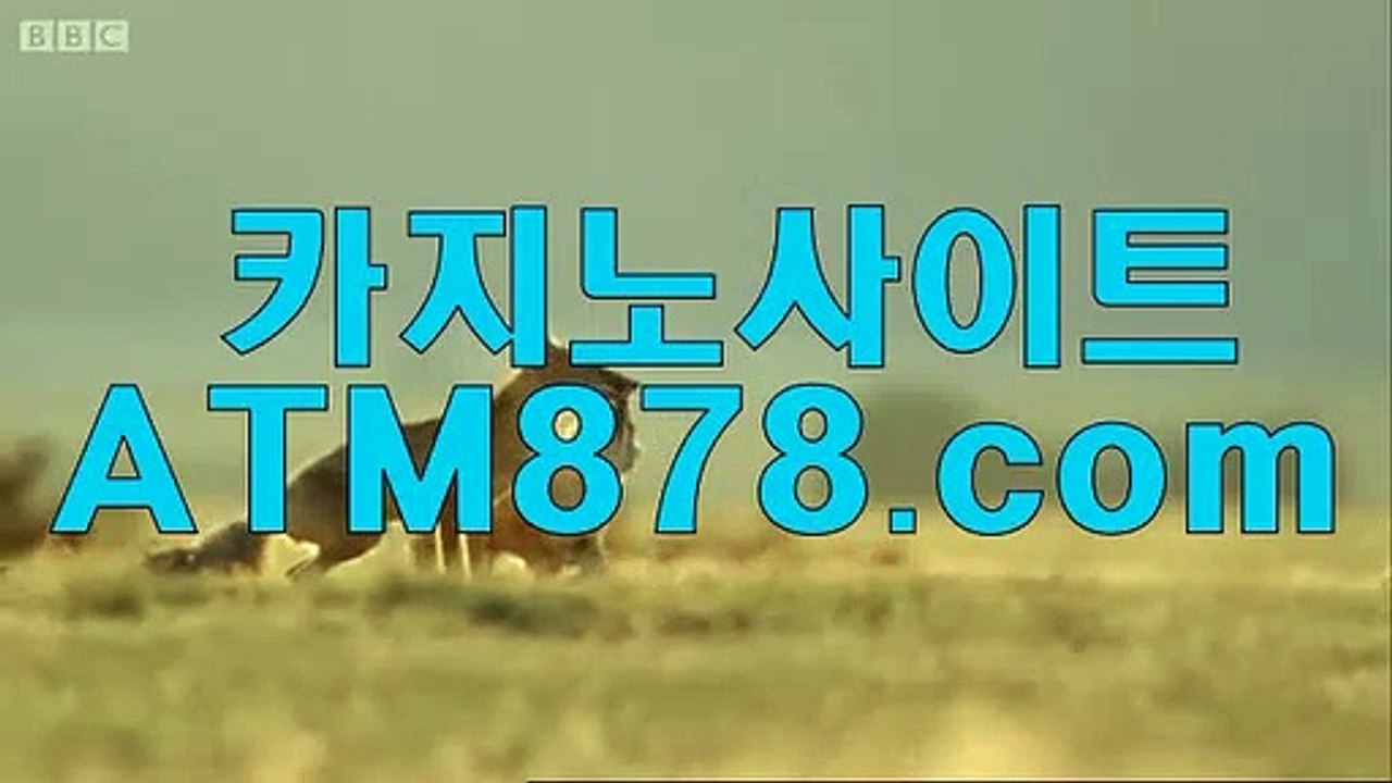 룰렛사이트 《《ｔｔｓ３３２.COM》》 룰렛사이트