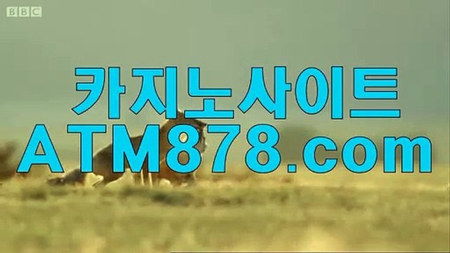 룰렛사이트 《《ｔｔｓ３３２.COM》》 룰렛사이트