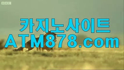 룰렛사이트 《《ｔｔｓ３３２.COM》》 룰렛사이트