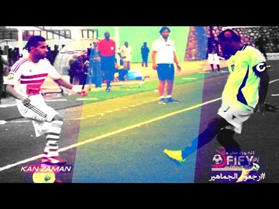 الكورة مش مع عفيفي#2 - تحليل مباراة فيتا كلوب 18-5-2014