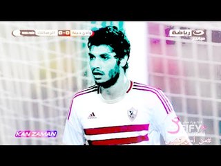 الكورة مش مع عفيفي #3 - تحليل مباراة وادي دجلة 20-10-2014