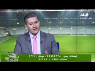 عفيفي في صدى الرياضة - الفارق بين جمهور الزمالك وجمهور الزيطة 1-5-2015