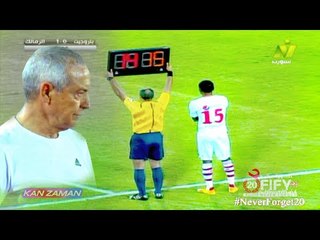 الكورة مش مع عفيفي #3 - تحليل مباراة بتروجيت والزمالك 20-6-2015
