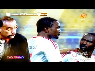 الكورة مش مع عفيفي #3 - تحليل مباراة الزمالك والإسماعيلي 6-7-2015