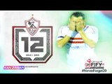 الكورة مش مع عفيفي #3 - تحليل مباراة طلائع الجيش والزمالك 29-7-2015