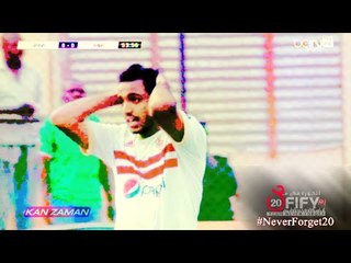الكورة مش مع عفيفي #3 - تحليل مباراة ليوباردز والزمالك 9-8-2015