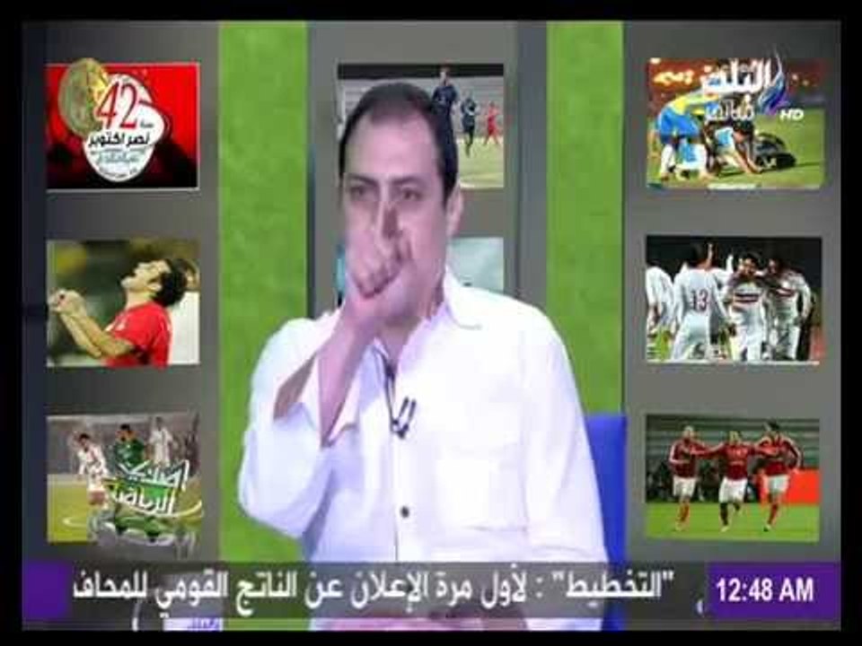 عفيفي في صدى الرياضة - ضوابط عودة الجماهير و مهمة الزمالك المستحيلة 2-10-2015