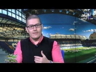 عفيفي في صدى الرياضة - لماذا  الزملكاوية ضد حسن شحاتة 27-11-2015