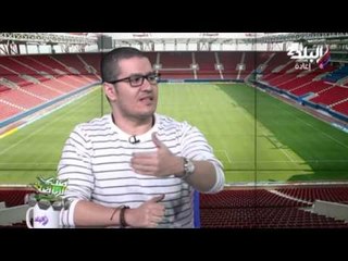 تقرير عفيفي في صدى الرياضة - إحتراف أم خيانة؟ 20-11-2015