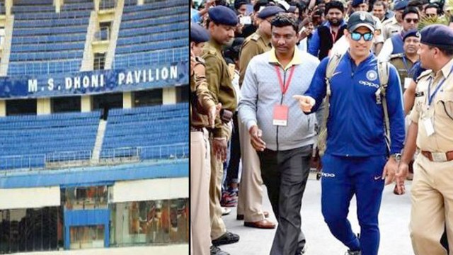 MS Dhoni Declines Invitation To Inaugurate The ‘Dhoni Pavilion’ In Ranchi | Oneindia Telugu