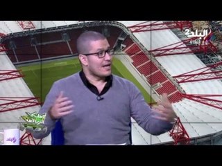 عفيفي في صدى الرياضة - شيكابالا أمتع من الخطيب 11-12-2015