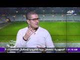 عفيفي في صدى الرياضة - تحليل تفاصيل مباراة القمة بالفيديو 12-2-2016