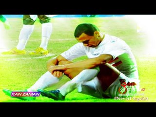الكورة مش مع عفيفي #4 - تحليل مباراة الزمالك وسموحة 24-1-2016