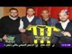 تقرير عفيفي في صدى الرياضة - عظماء الكرة في الدوري المصري 29-1-2016