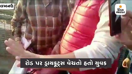 ભગવા કપડાંધારી હુમલાખોરોએ રોડ પર ડ્રાયફ્રૂટ્સ વેચતા કાશ્મીરીઓને માર્યા