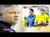 الكورة مش مع عفيفي #4 - تحليل مباراة الشرطة والزمالك 11-6-2016