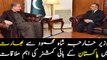 Pakistan High Commissioner to India meets FM Shah Mehmood