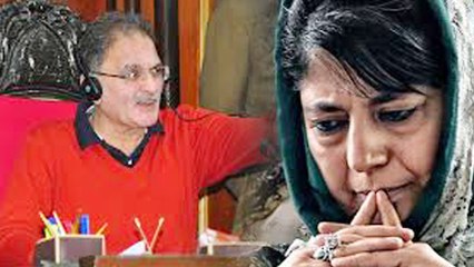 BJP Leader Kavinder Gupta Shocking Statement over Mehbooba Mufti |Oneindia News